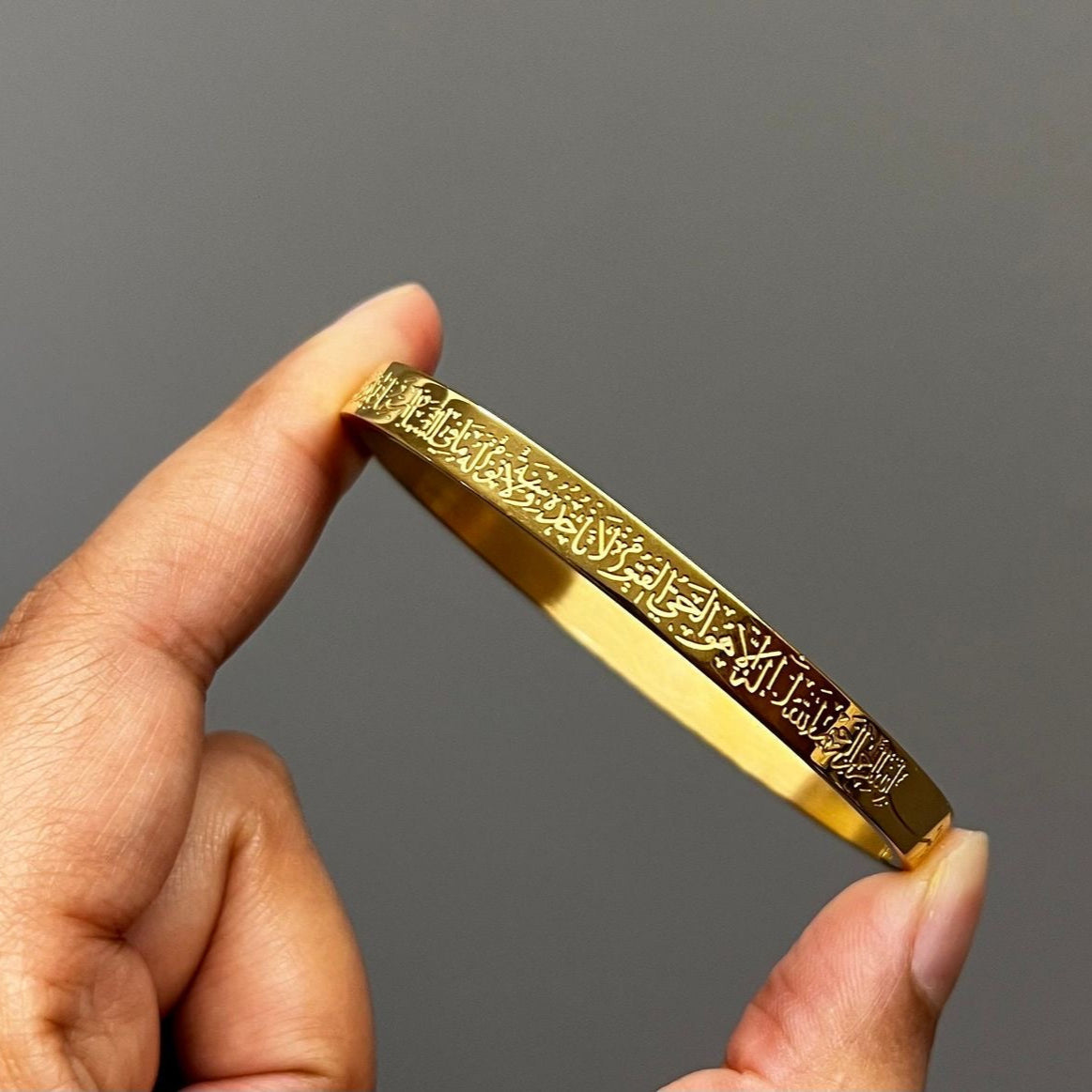 Armband Ayat Al-Kursi
